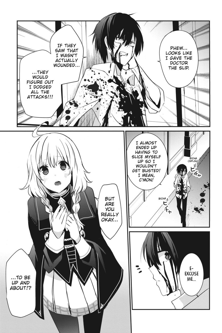 The Eminence in Shadow Chapter 9 - Page 20
