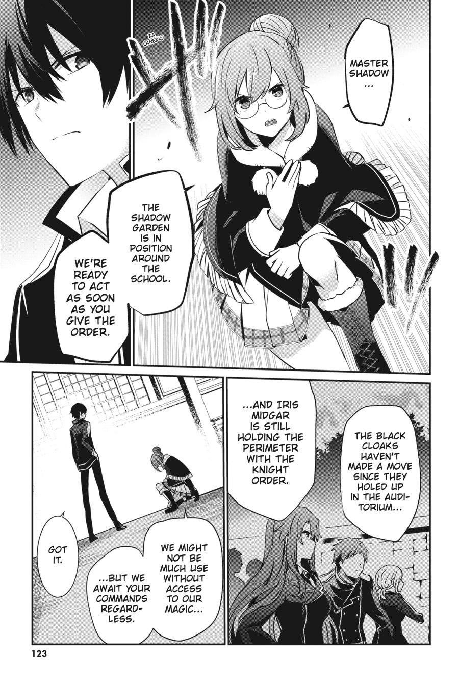 The Eminence in Shadow Chapter 12 - Page 3