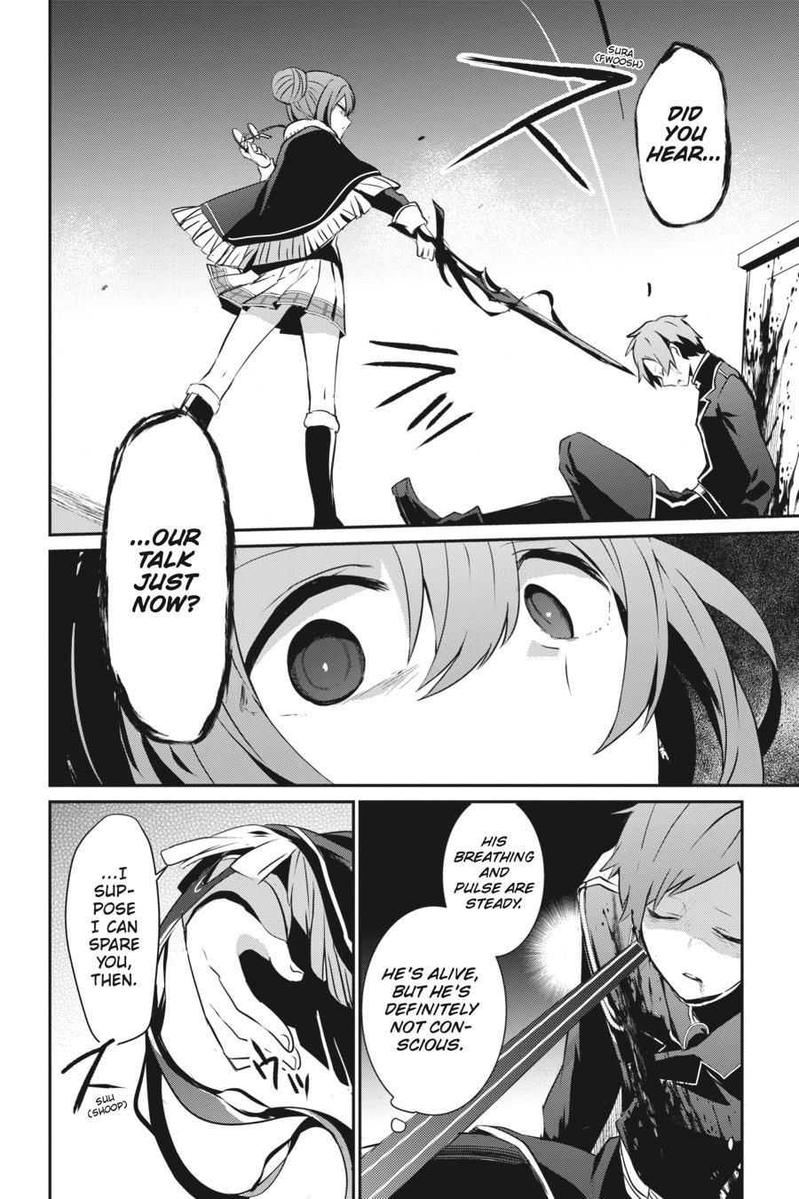 The Eminence in Shadow Chapter 12 - Page 6