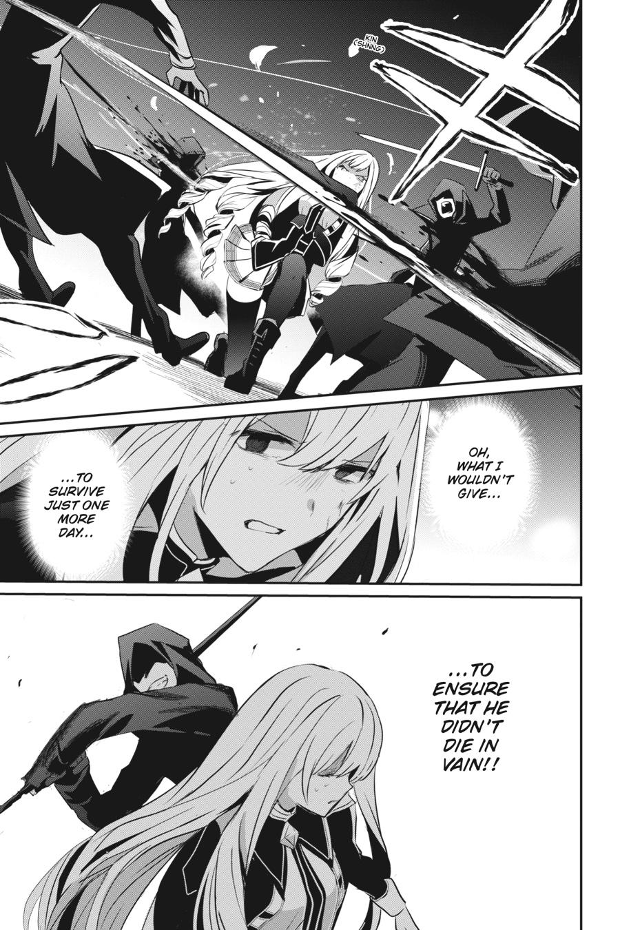 The Eminence in Shadow Chapter 12 - Page 25