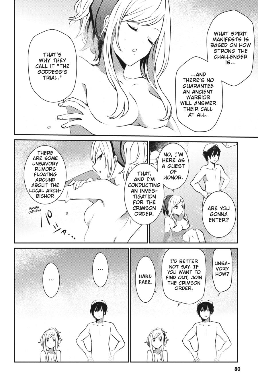 The Eminence in Shadow Chapter 15 - Page 6