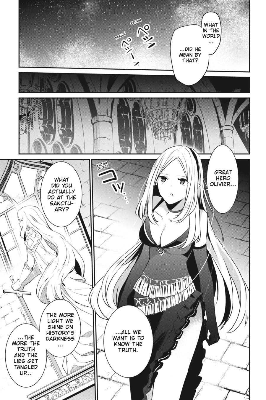 The Eminence in Shadow Chapter 15 - Page 9