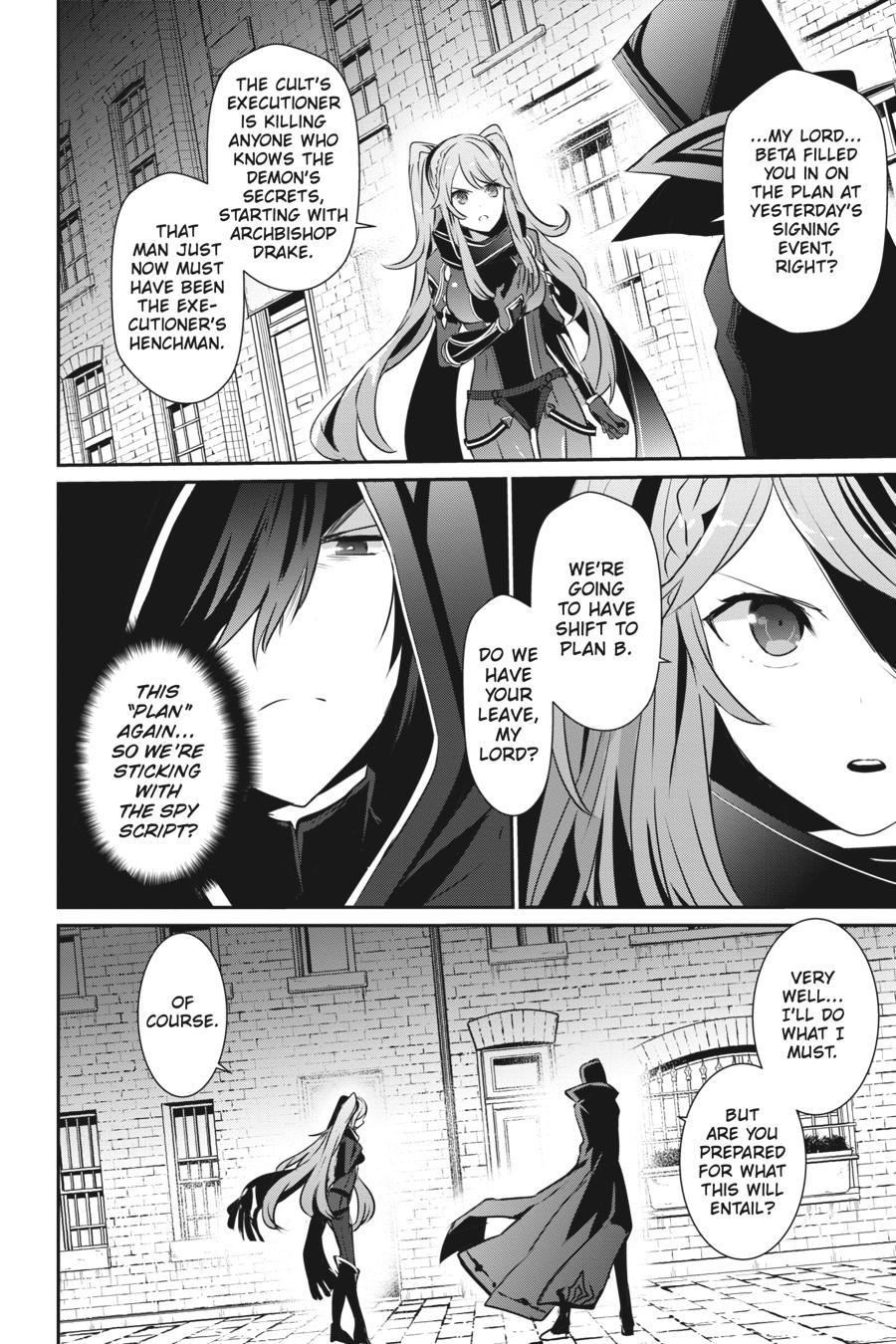 The Eminence in Shadow Chapter 15 - Page 16