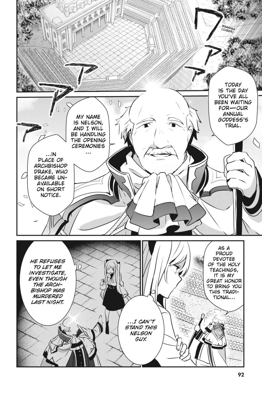 The Eminence in Shadow Chapter 15 - Page 18