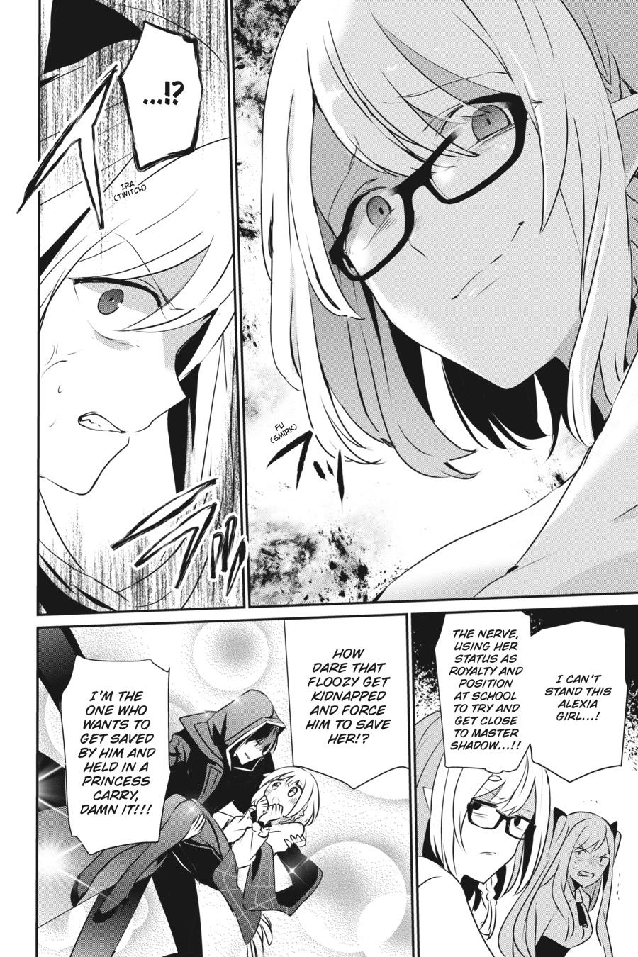 The Eminence in Shadow Chapter 15 - Page 20