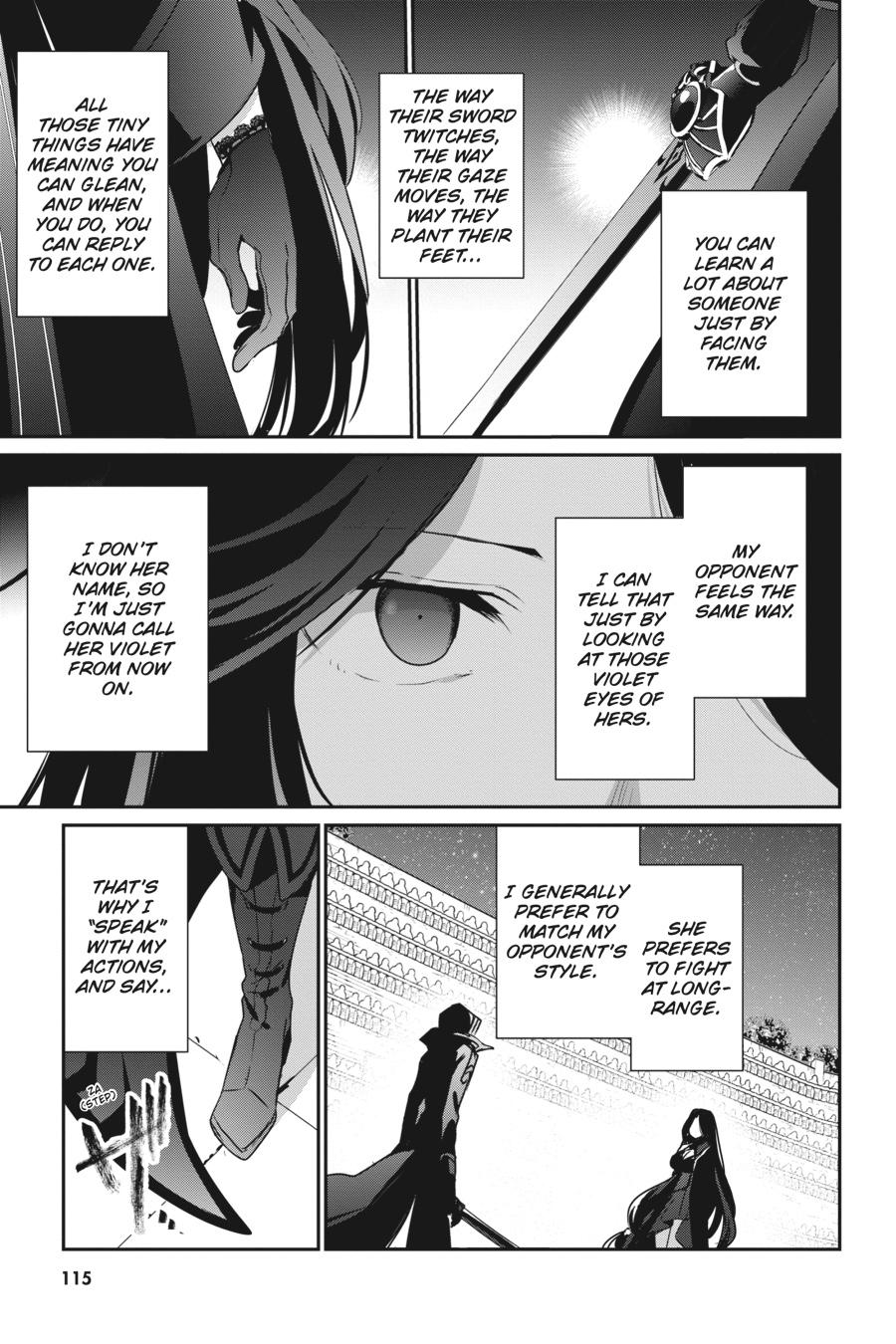 The Eminence in Shadow Chapter 16 - Page 7