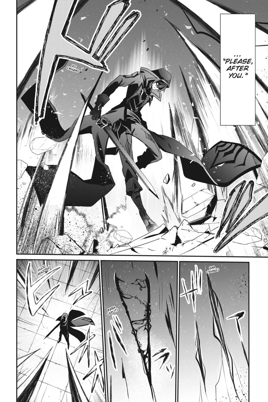 The Eminence in Shadow Chapter 16 - Page 8