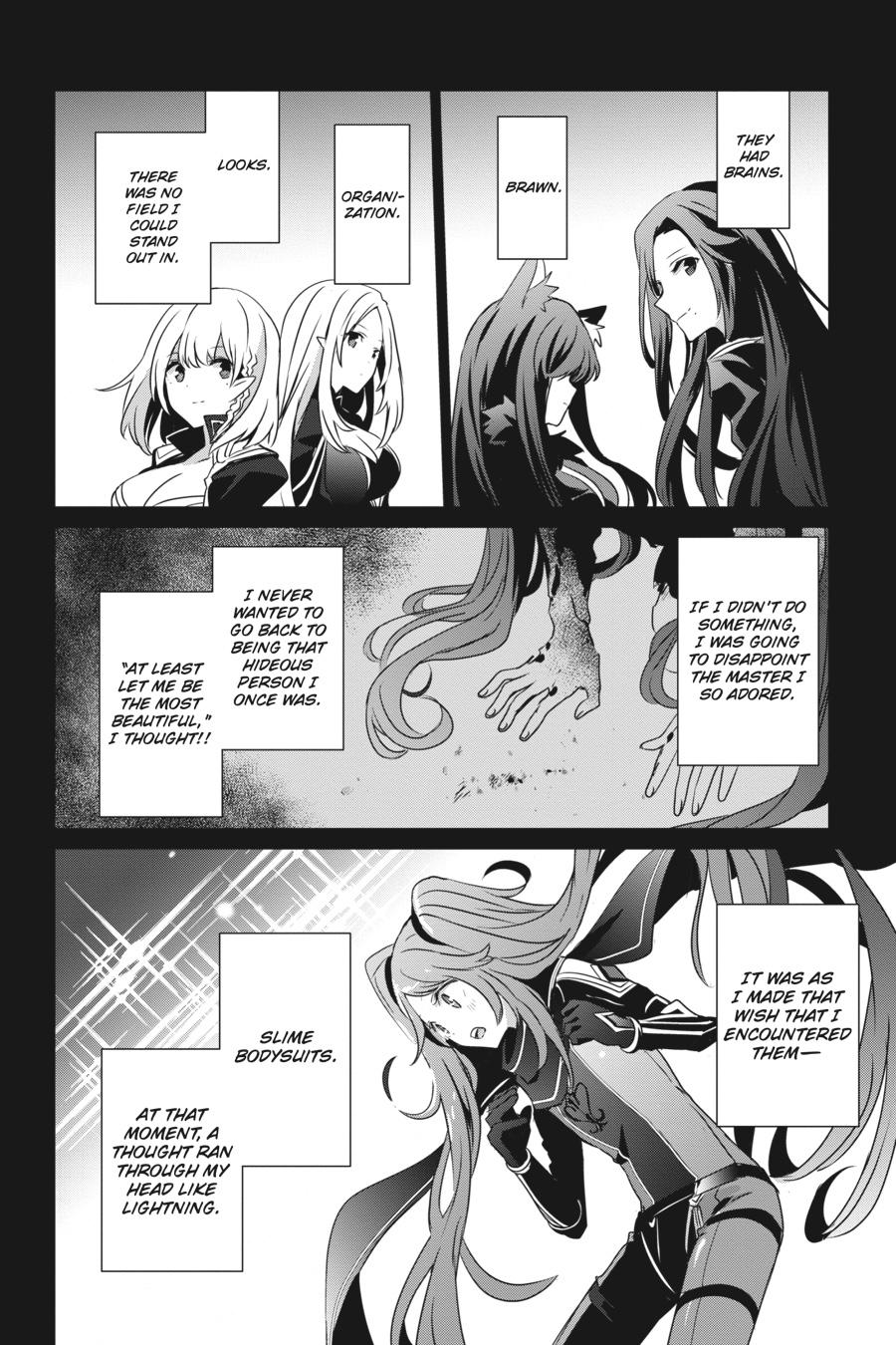 The Eminence in Shadow Chapter 16 - Page 27