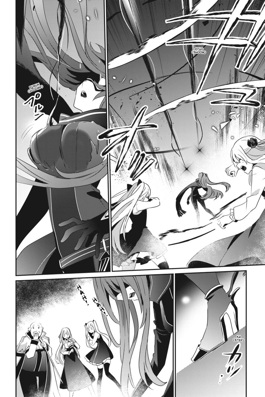 The Eminence in Shadow Chapter 16 - Page 31