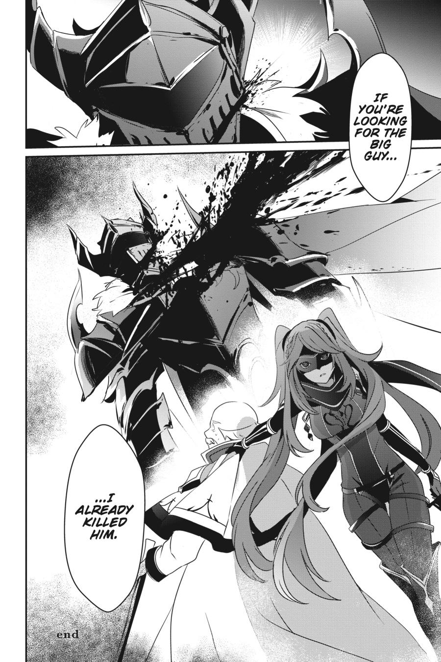 The Eminence in Shadow Chapter 16 - Page 33