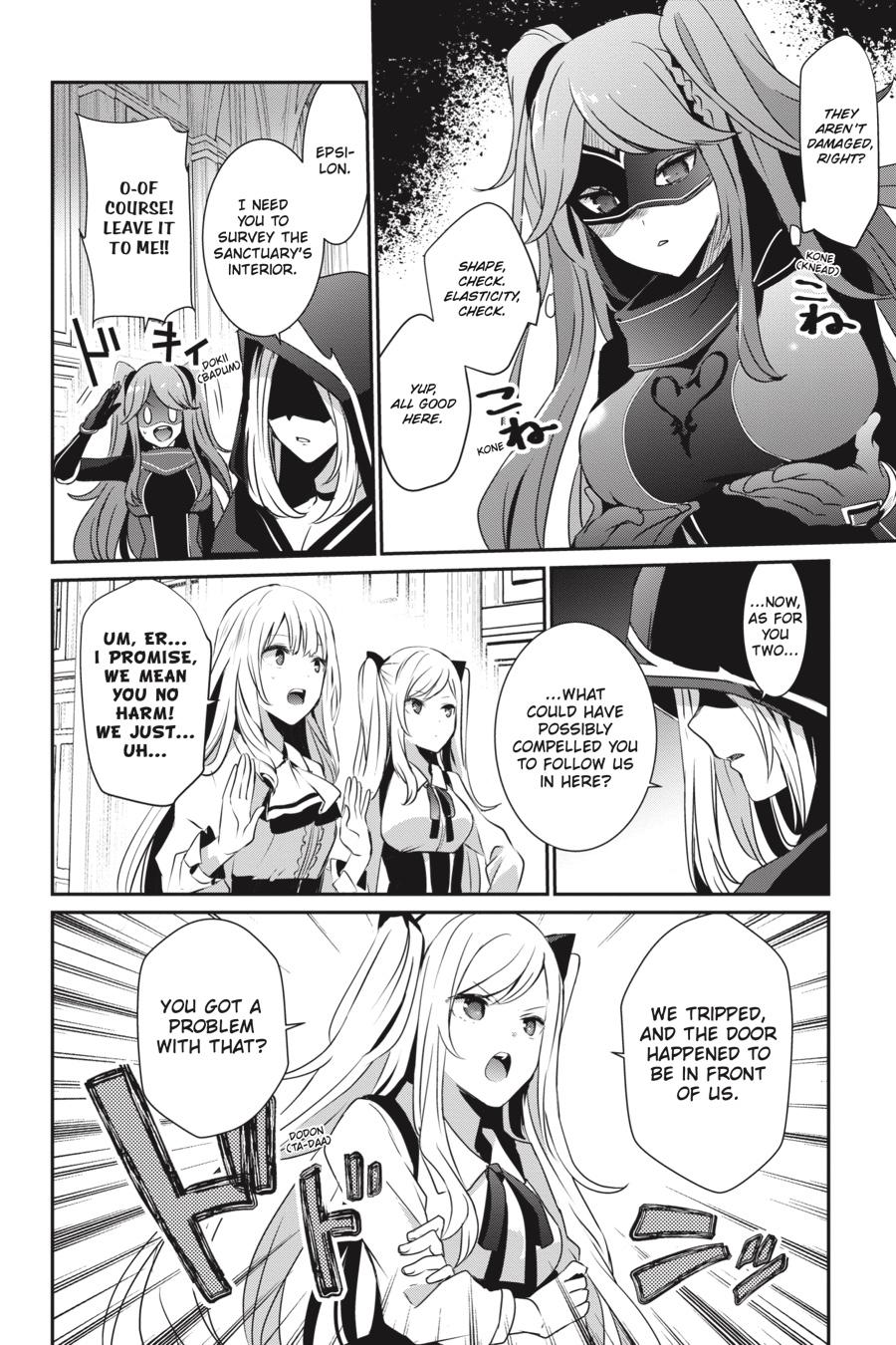 The Eminence in Shadow Chapter 17 - Page 19