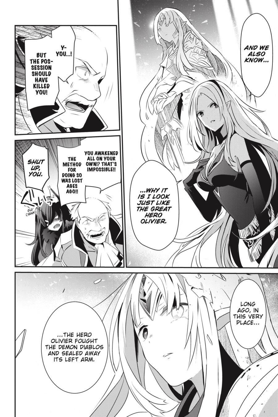 The Eminence in Shadow Chapter 17 - Page 21
