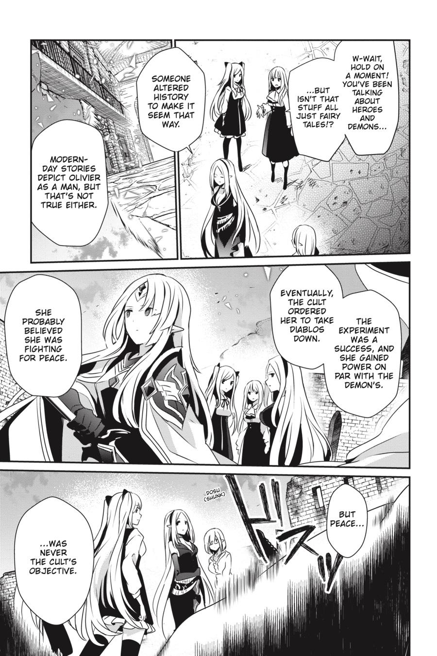 The Eminence in Shadow Chapter 17 - Page 26