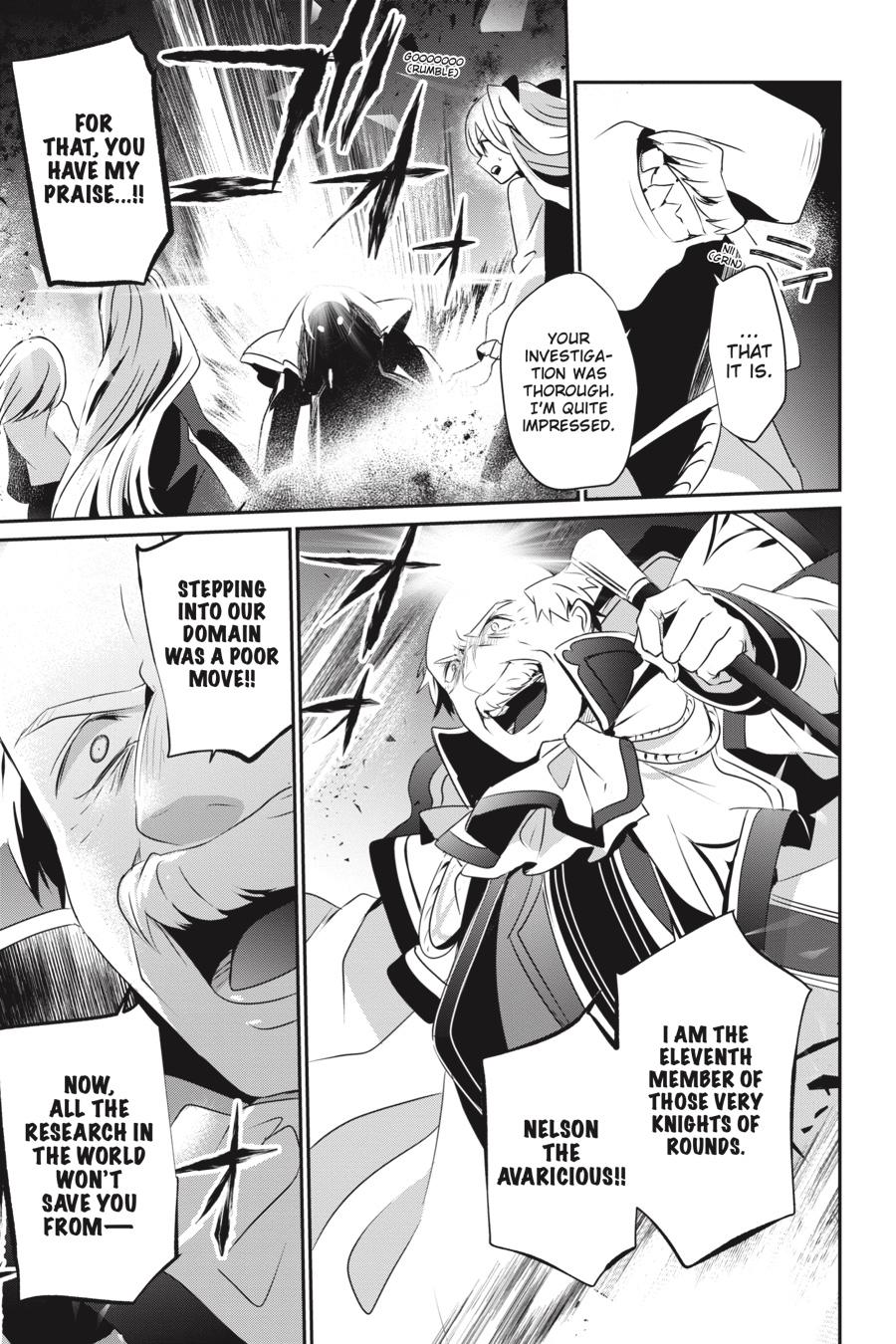 The Eminence in Shadow Chapter 17 - Page 30