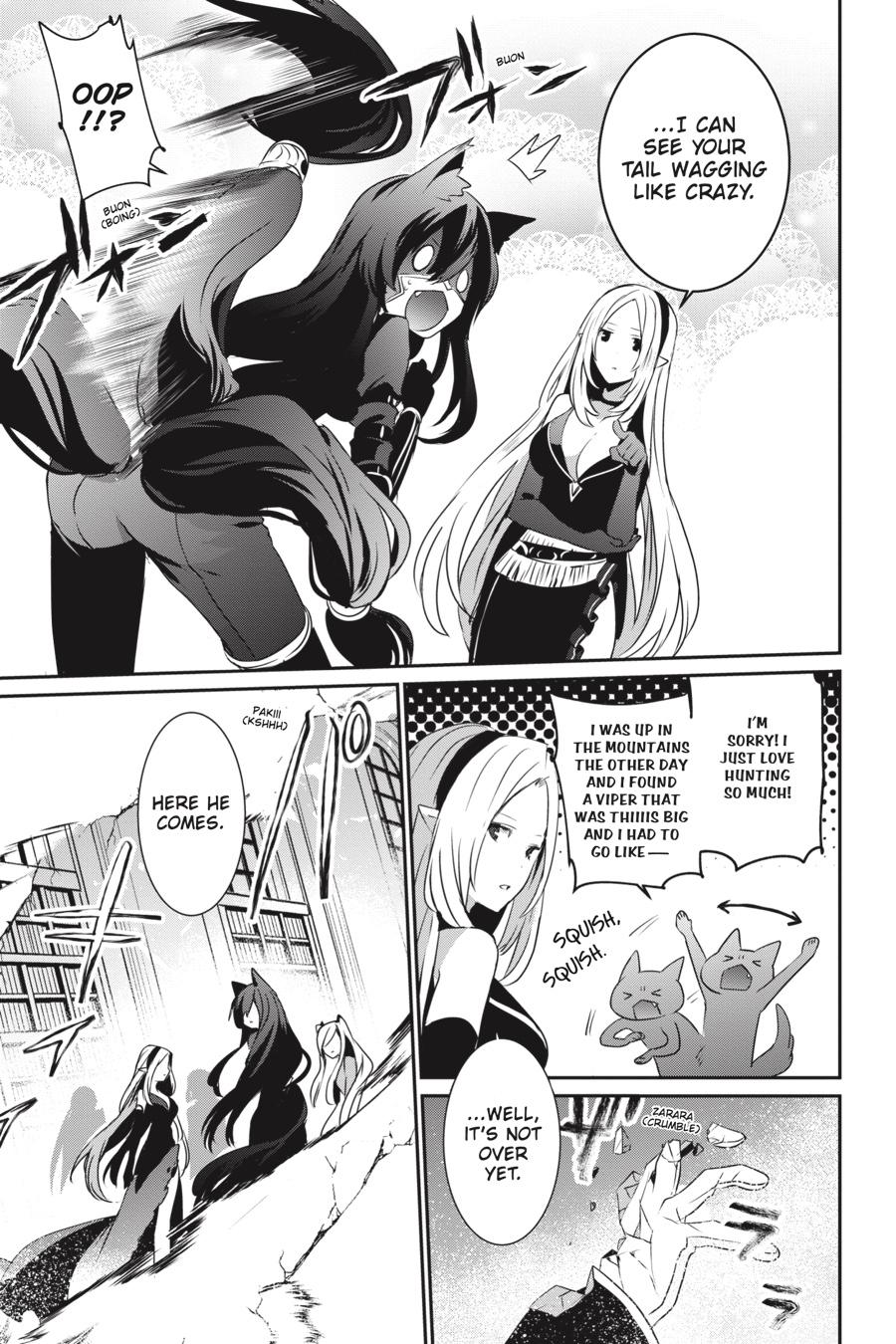 The Eminence in Shadow Chapter 17 - Page 32