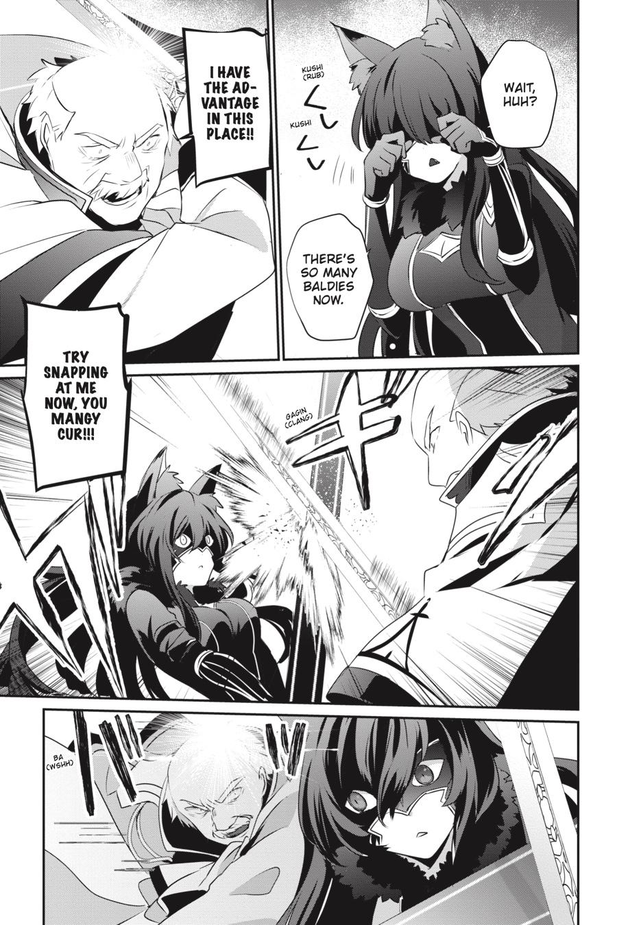 The Eminence in Shadow Chapter 17 - Page 34