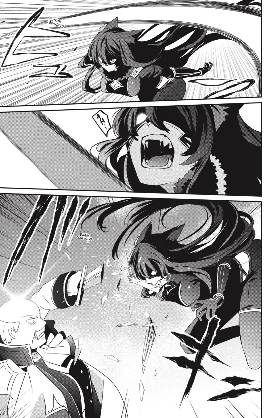 The Eminence in Shadow Chapter 17 - Page 36