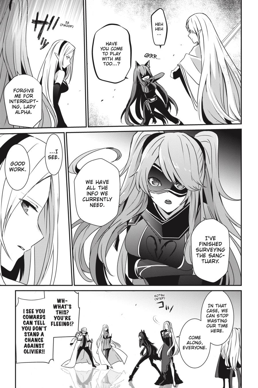 The Eminence in Shadow Chapter 18 - Page 5