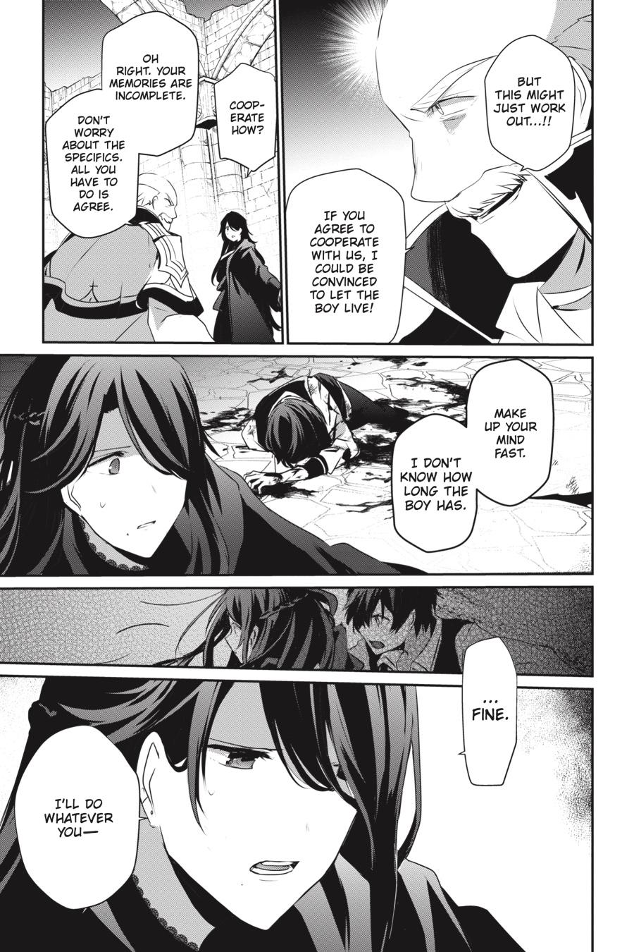 The Eminence in Shadow Chapter 18 - Page 17