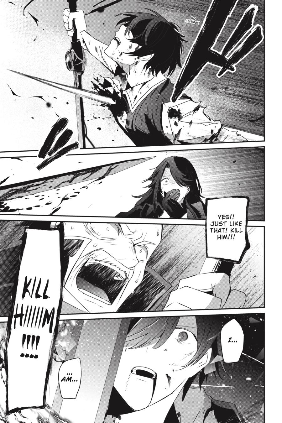 The Eminence in Shadow Chapter 18 - Page 27