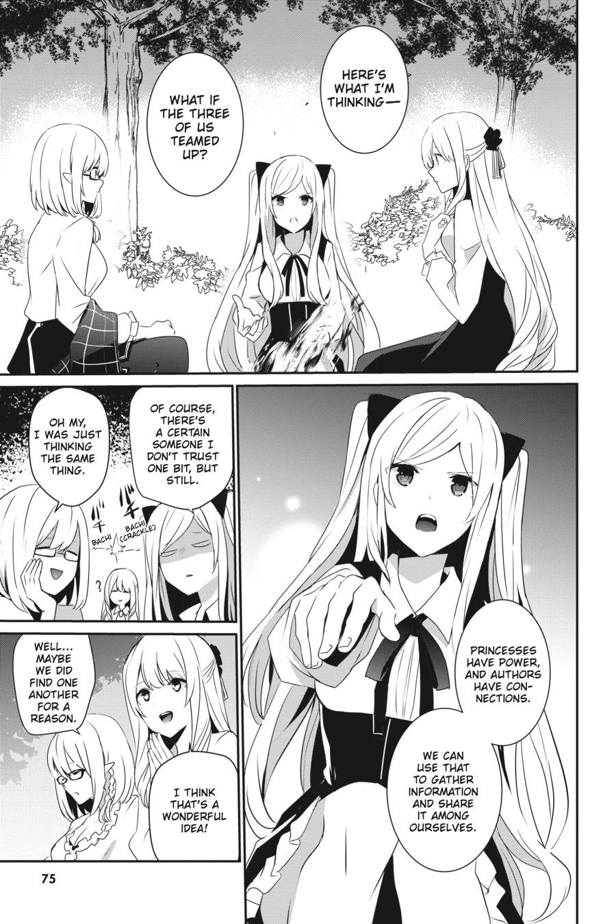 The Eminence in Shadow Chapter 19 - Page 3