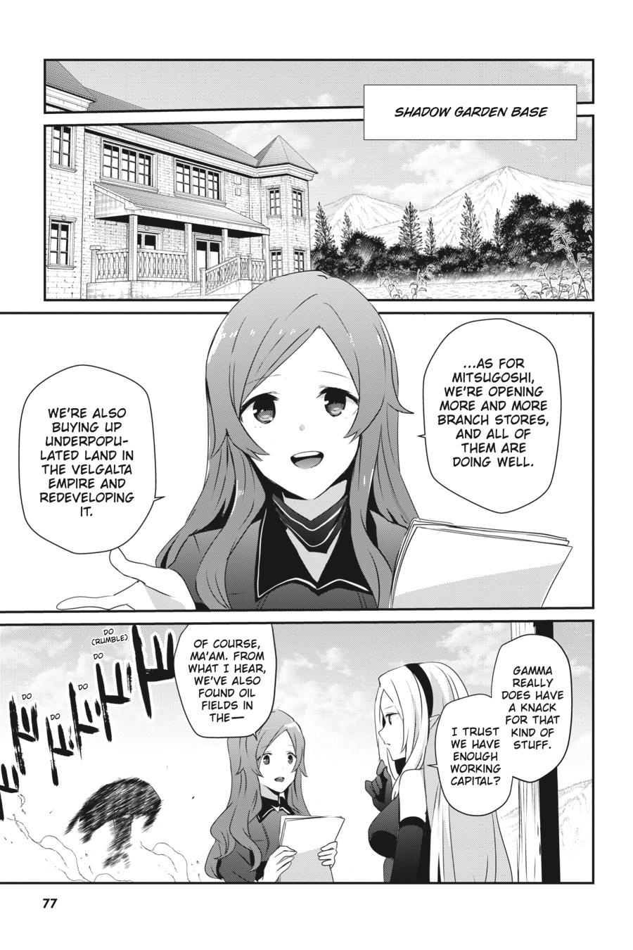 The Eminence in Shadow Chapter 19 - Page 5