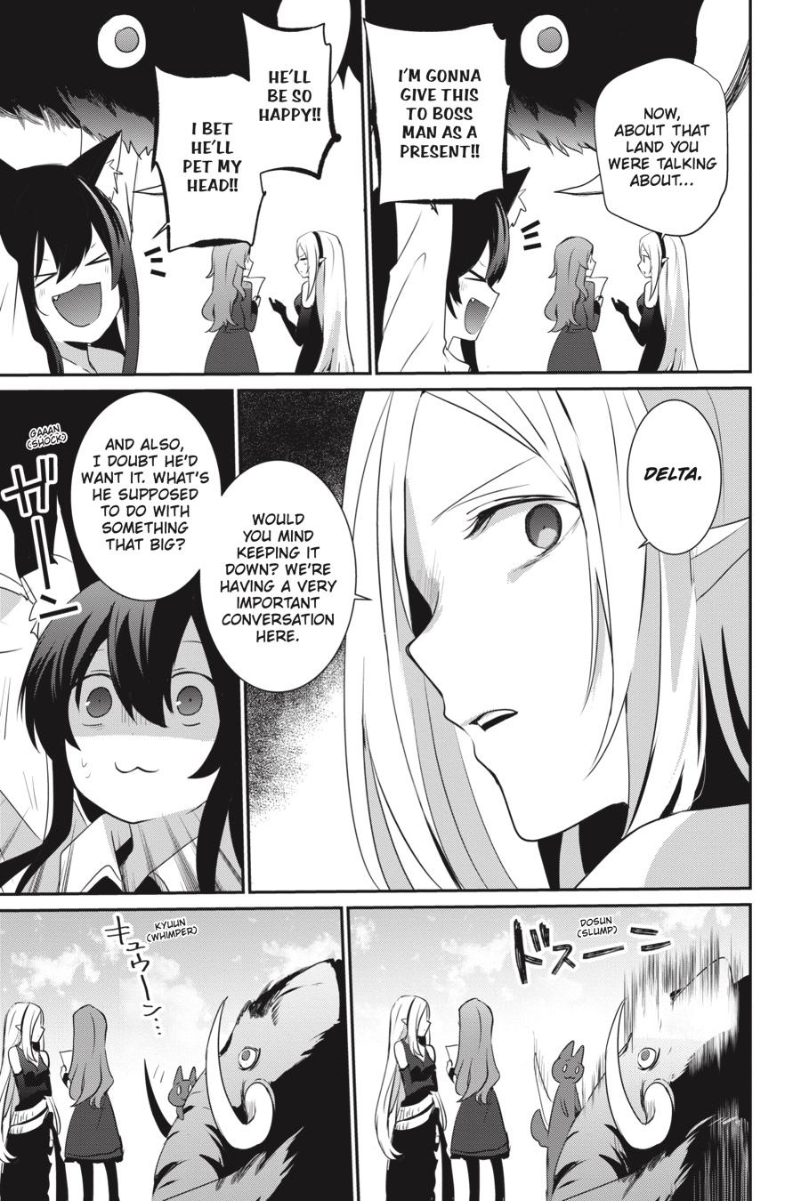 The Eminence in Shadow Chapter 19 - Page 7