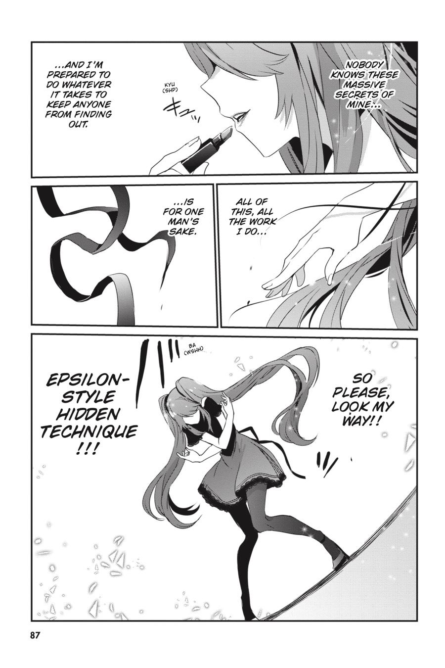 The Eminence in Shadow Chapter 19 - Page 15