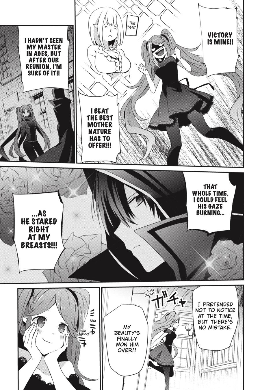 The Eminence in Shadow Chapter 19 - Page 17