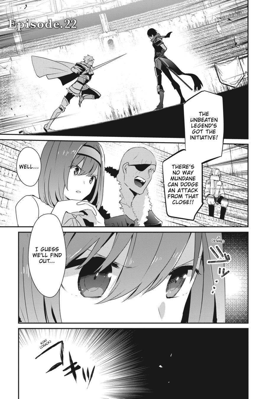 The Eminence in Shadow Chapter 22 - Page 5