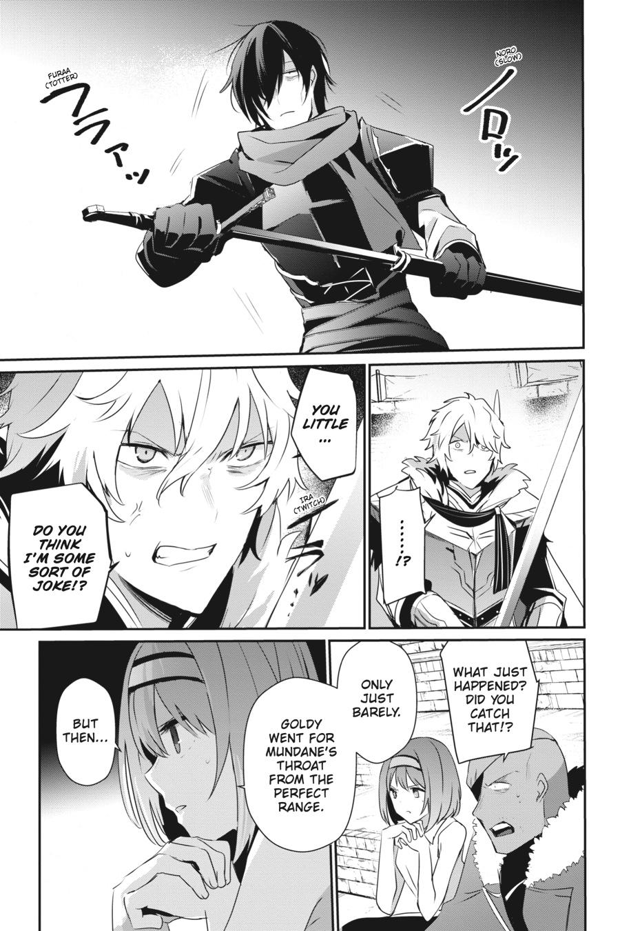 The Eminence in Shadow Chapter 22 - Page 7