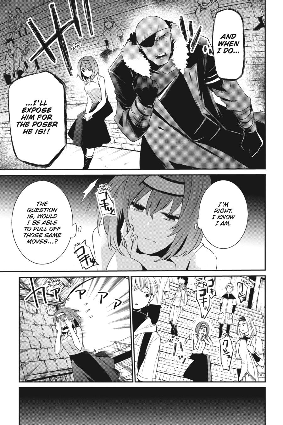 The Eminence in Shadow Chapter 22 - Page 16