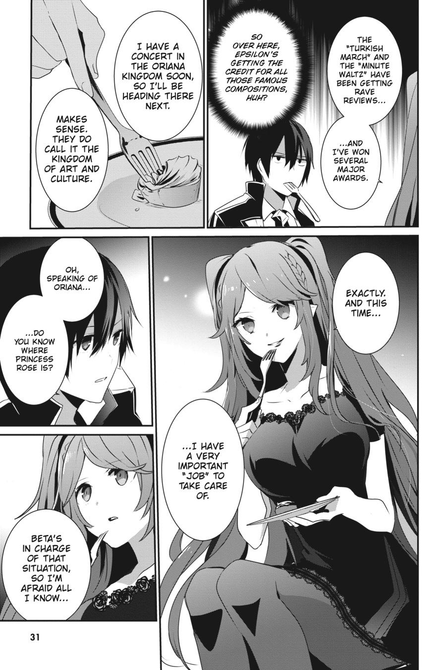 The Eminence in Shadow Chapter 22 - Page 30