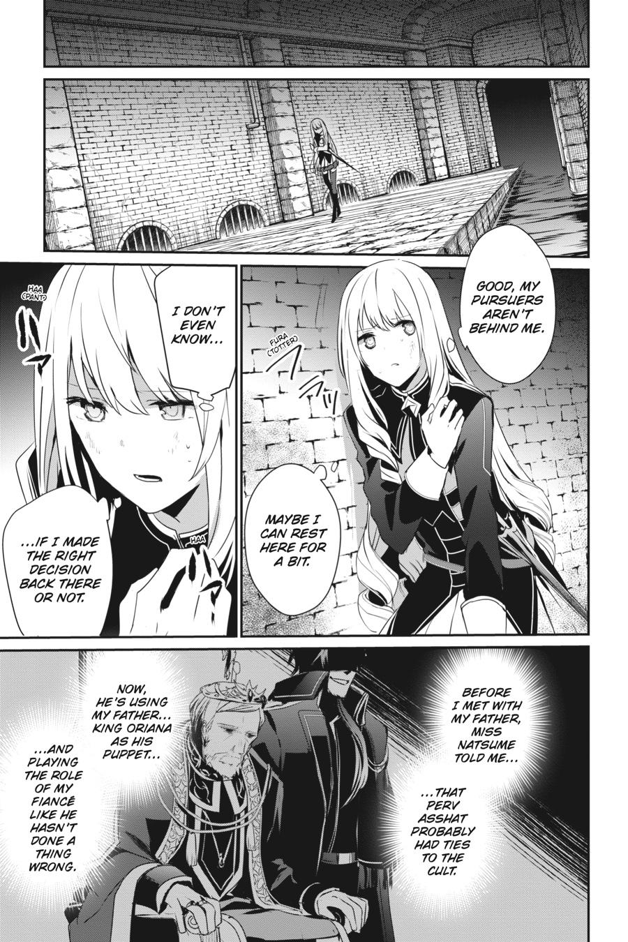 The Eminence in Shadow Chapter 22 - Page 32