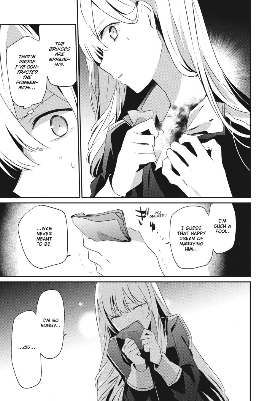 The Eminence in Shadow Chapter 22 - Page 34