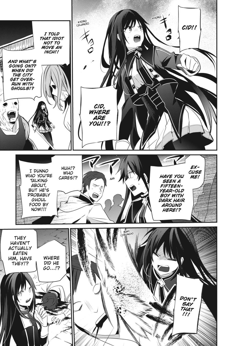 The Eminence in Shadow Chapter 28 - Page 15