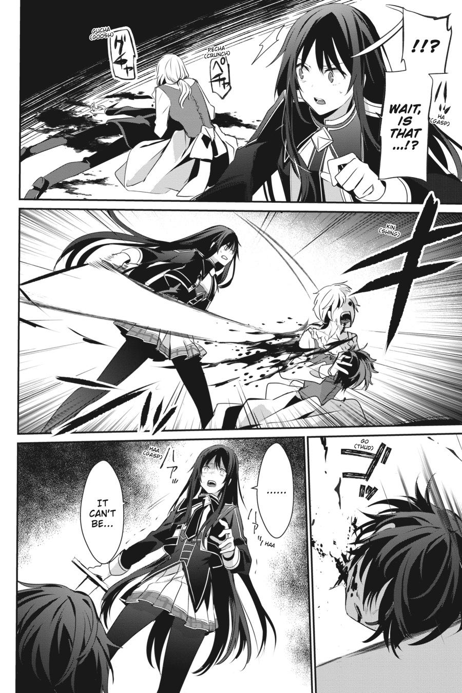 The Eminence in Shadow Chapter 28 - Page 16