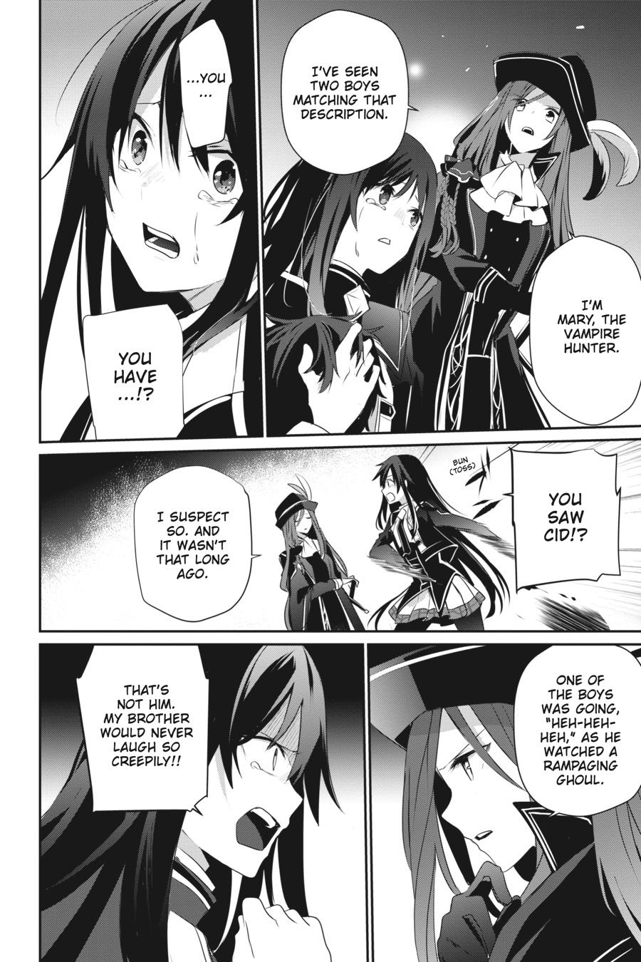 The Eminence in Shadow Chapter 28 - Page 18