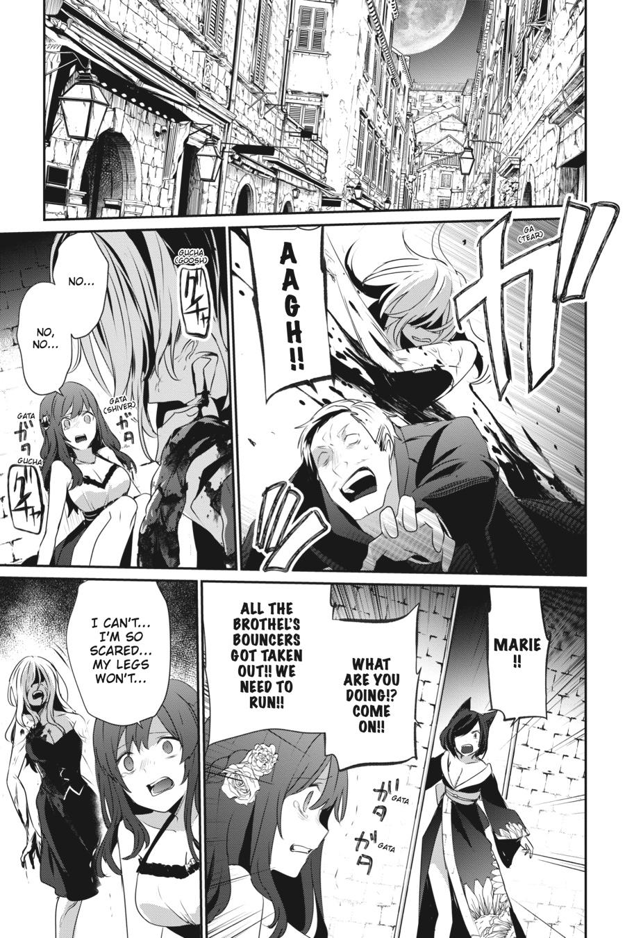 The Eminence in Shadow Chapter 28 - Page 27