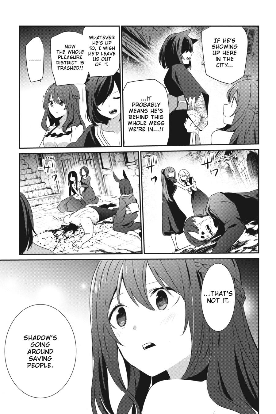 The Eminence in Shadow Chapter 28 - Page 31