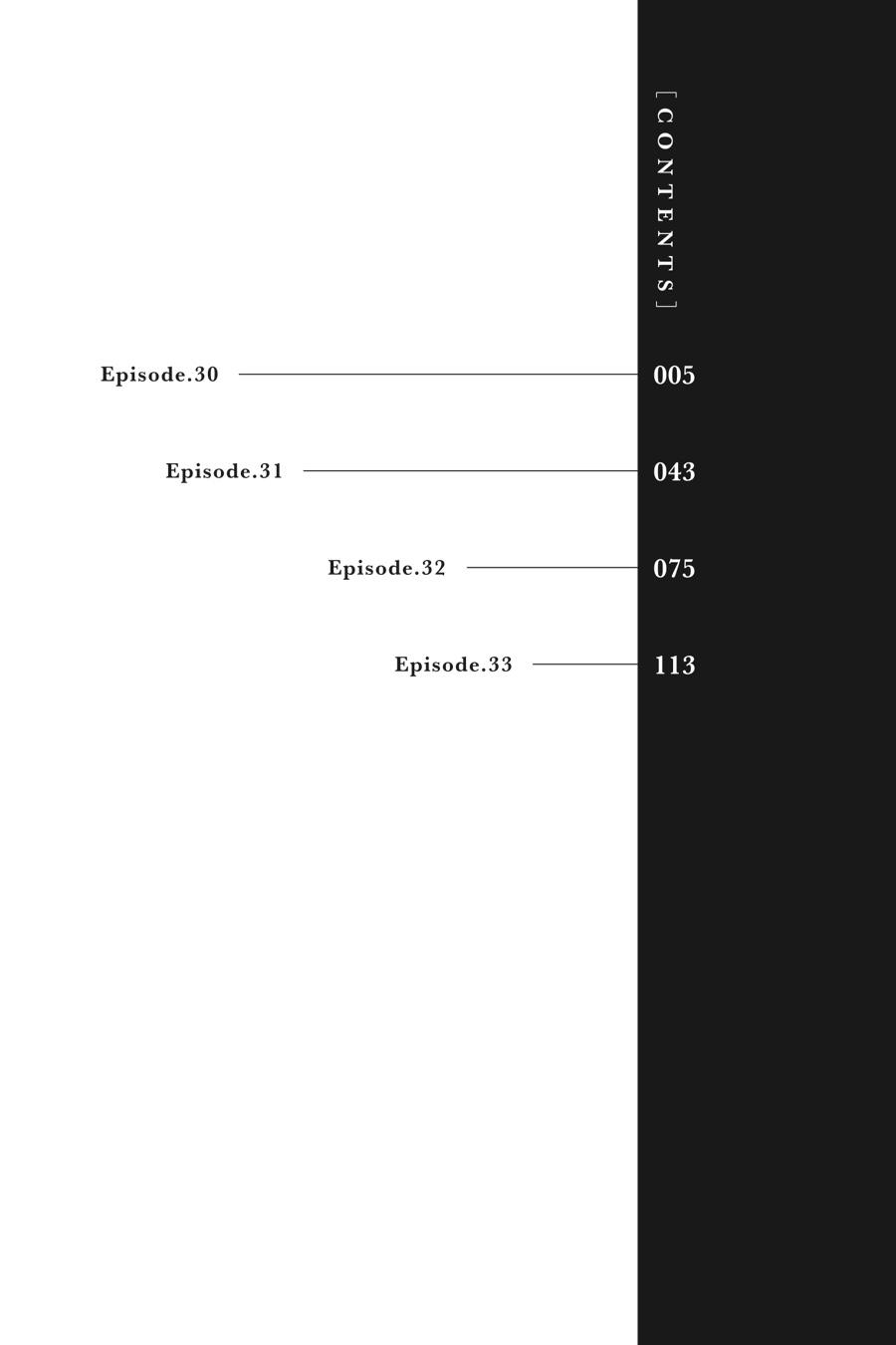 The Eminence in Shadow Chapter 30 - Page 4