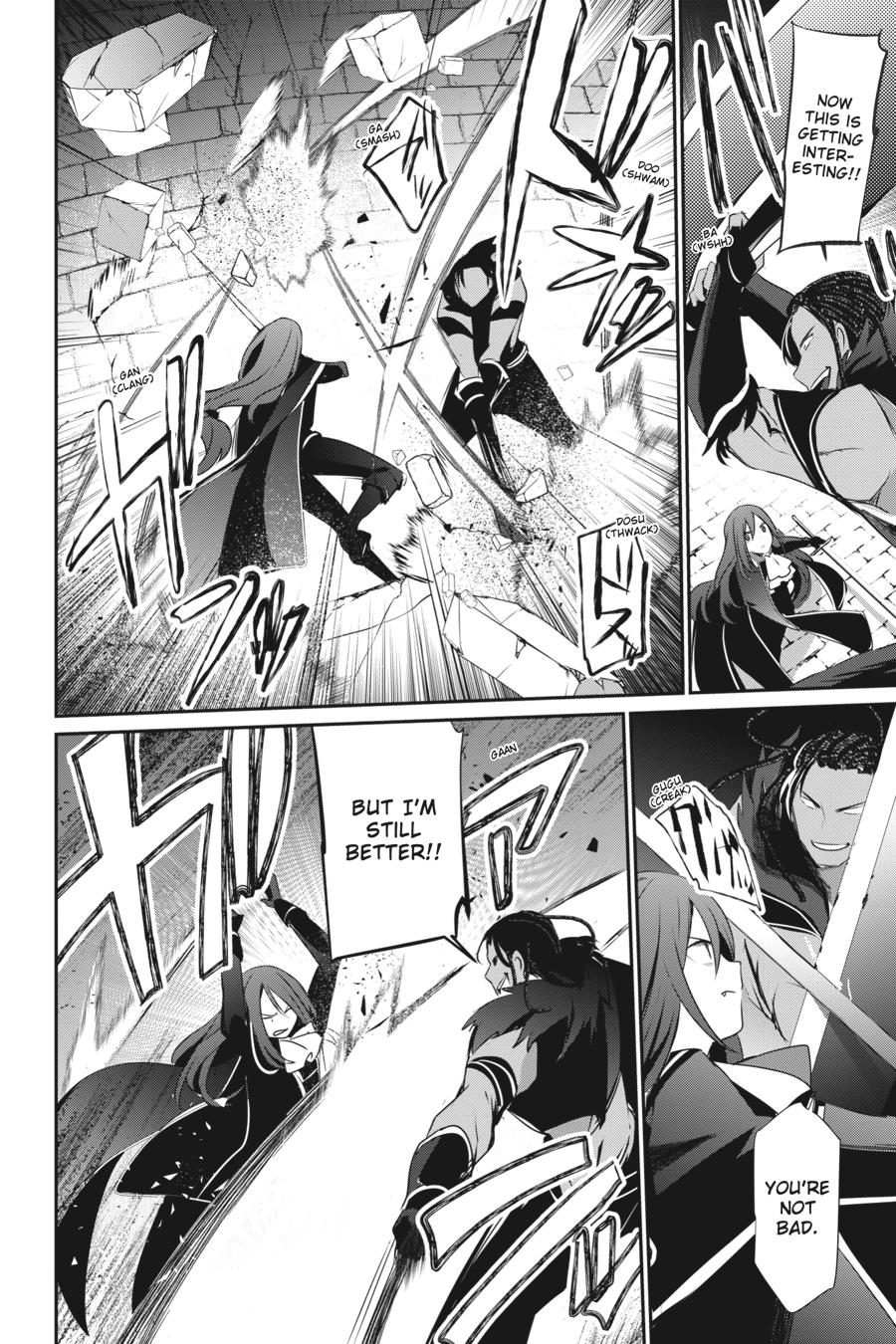 The Eminence in Shadow Chapter 30 - Page 18