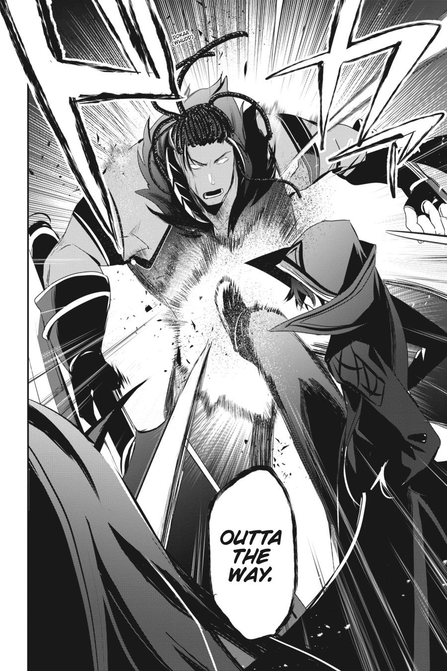 The Eminence in Shadow Chapter 30 - Page 20