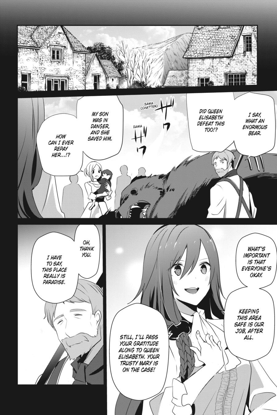 The Eminence in Shadow Chapter 30 - Page 24