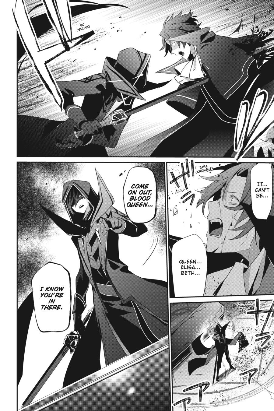 The Eminence in Shadow Chapter 30 - Page 38