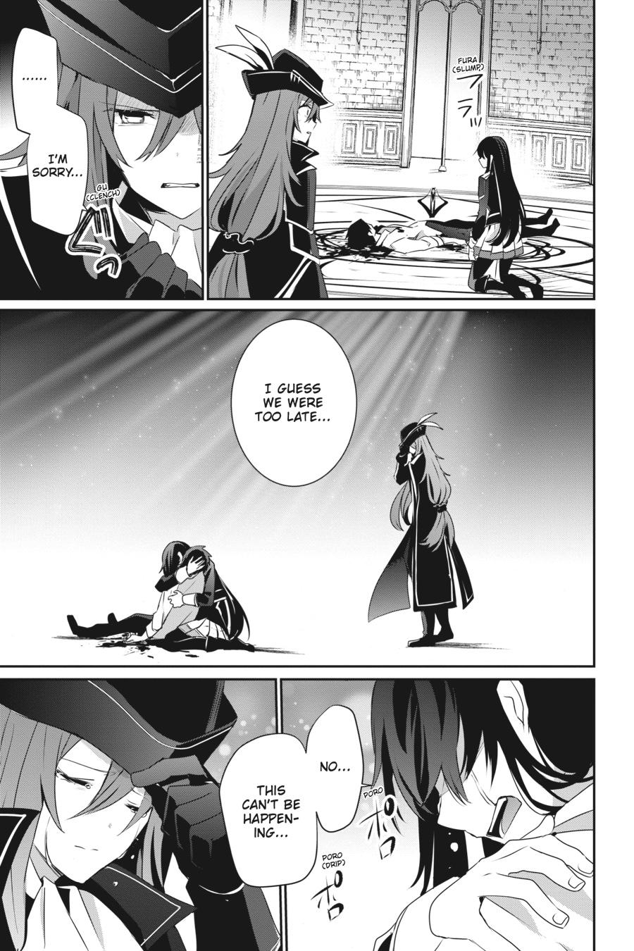 The Eminence in Shadow Chapter 31 - Page 3