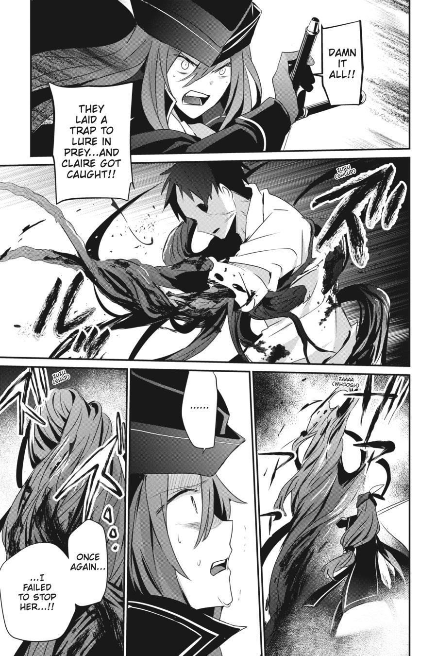 The Eminence in Shadow Chapter 31 - Page 7