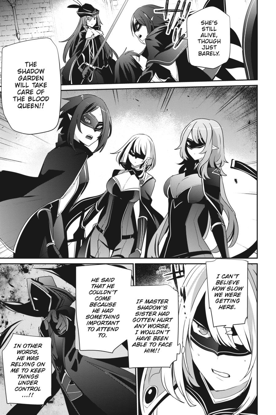 The Eminence in Shadow Chapter 31 - Page 11