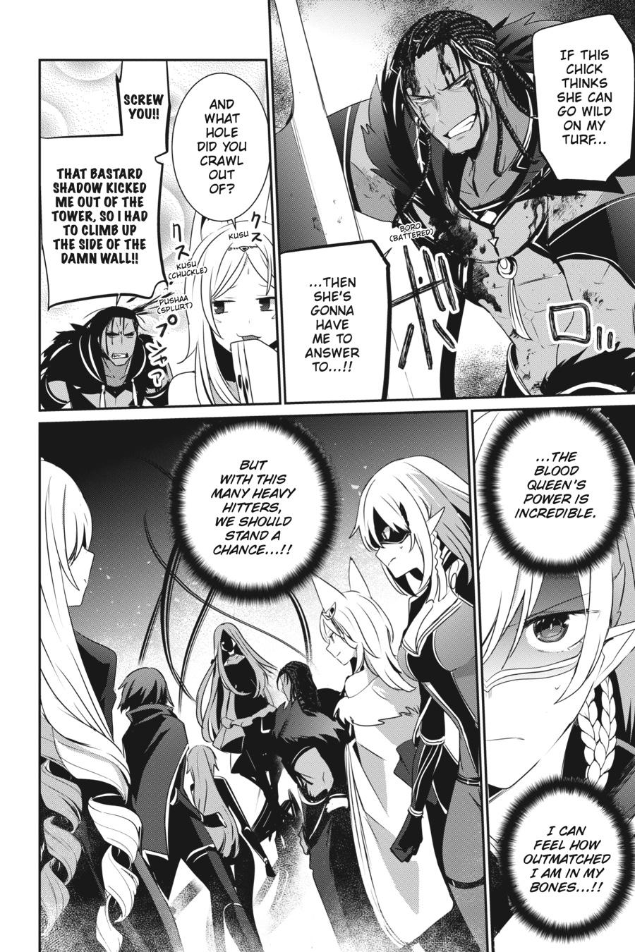 The Eminence in Shadow Chapter 31 - Page 16