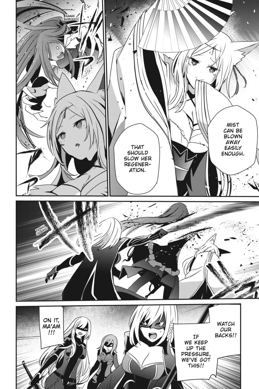 The Eminence in Shadow Chapter 31 - Page 18